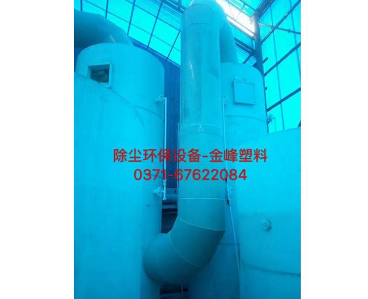 整体除尘环保设备 甘肃现场